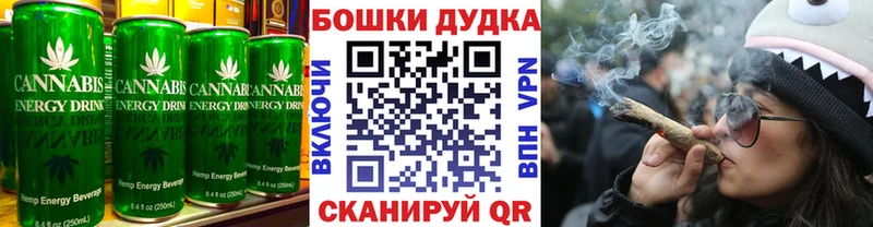 продажа наркотиков  Петровск  Еда ТГК марихуана 