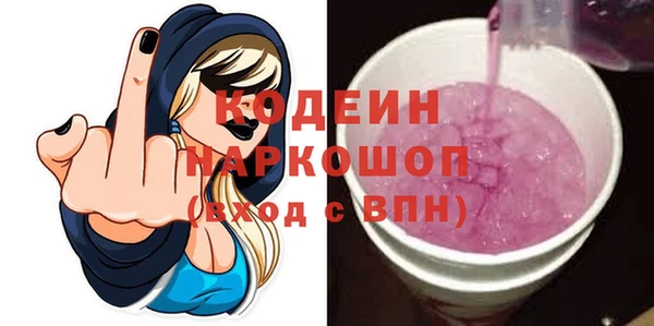 мдпв Новокубанск