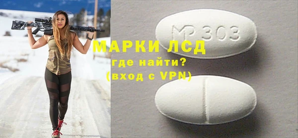 мдпв Новокубанск
