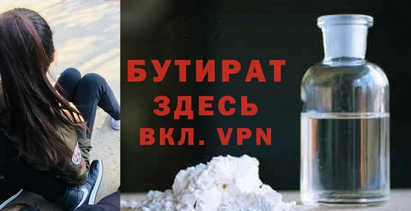 СК Нея