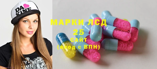 мдпв Новокубанск