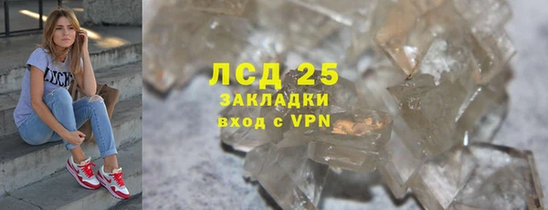 СК Нея