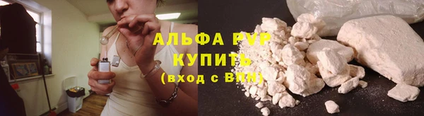 экстази Нефтегорск