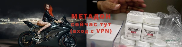 СК Нея