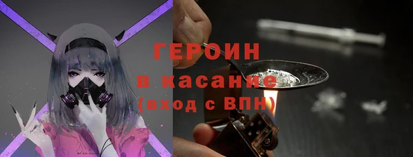 мдпв Новокубанск