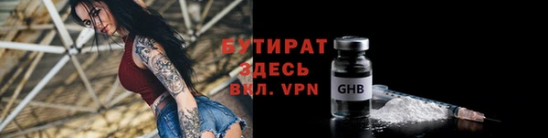 мдпв Новокубанск