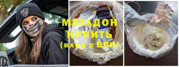 СК Нея