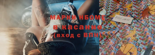СК Нея