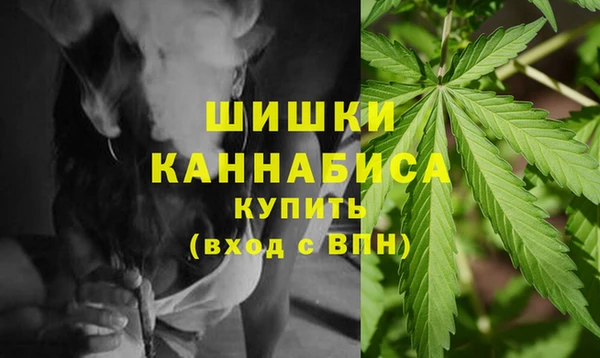 спиды Нефтекумск