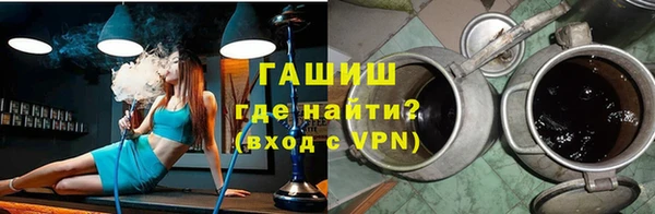 СК Нея