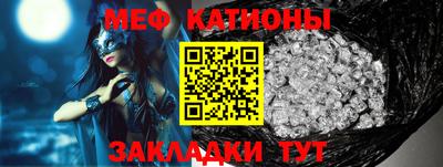 альфа пвп VHQ Владикавказ
