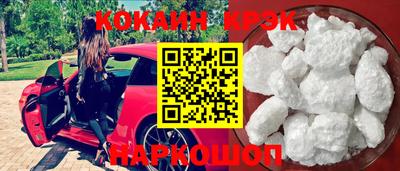 альфа пвп VHQ Владикавказ