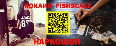 альфа пвп VHQ Владикавказ