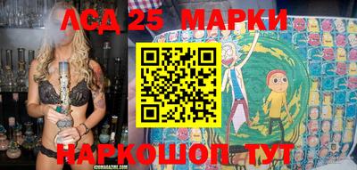 бутик Кизилюрт