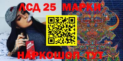 альфа пвп VHQ Владикавказ