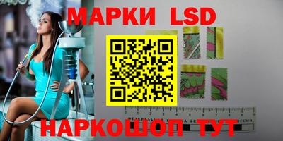 соль курить ск Владимир