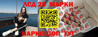 альфа пвп VHQ Владикавказ
