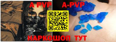 соль курить ск Владимир
