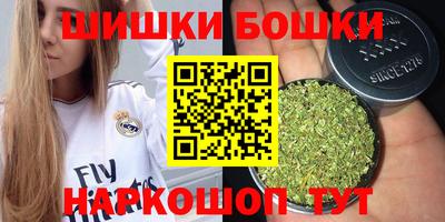 альфа пвп VHQ Владикавказ
