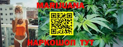 соль курить ск Владимир