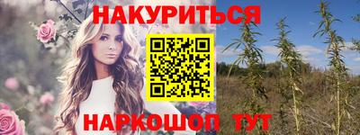 альфа пвп VHQ Владикавказ