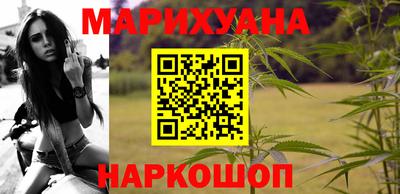 соль курить ск Владимир