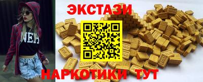 метамфетамин Владивосток