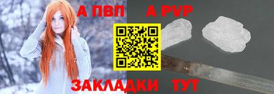 кристаллы Керчь