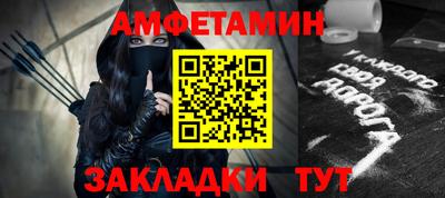 соль курить ск Владимир