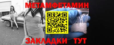 соль курить ск Владимир