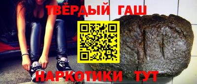 каннабис Кизляр