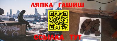 альфа пвп VHQ Владикавказ