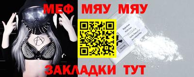 соль курить ск Владимир