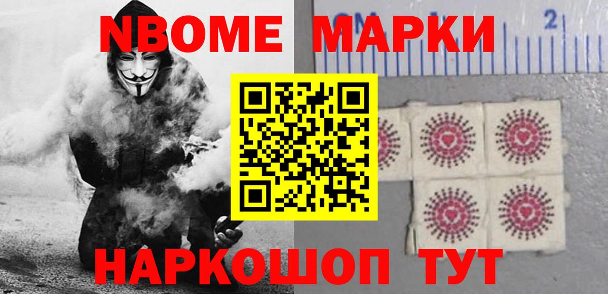 Петровск  LSD-25 экстази кислота  Вход с VPN 