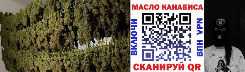 Дистиллят ТГК Wax  Петровск 