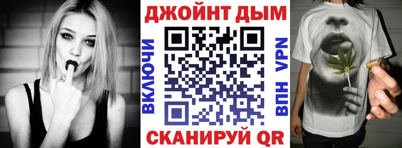 Марихуана White Widow  Петровск 